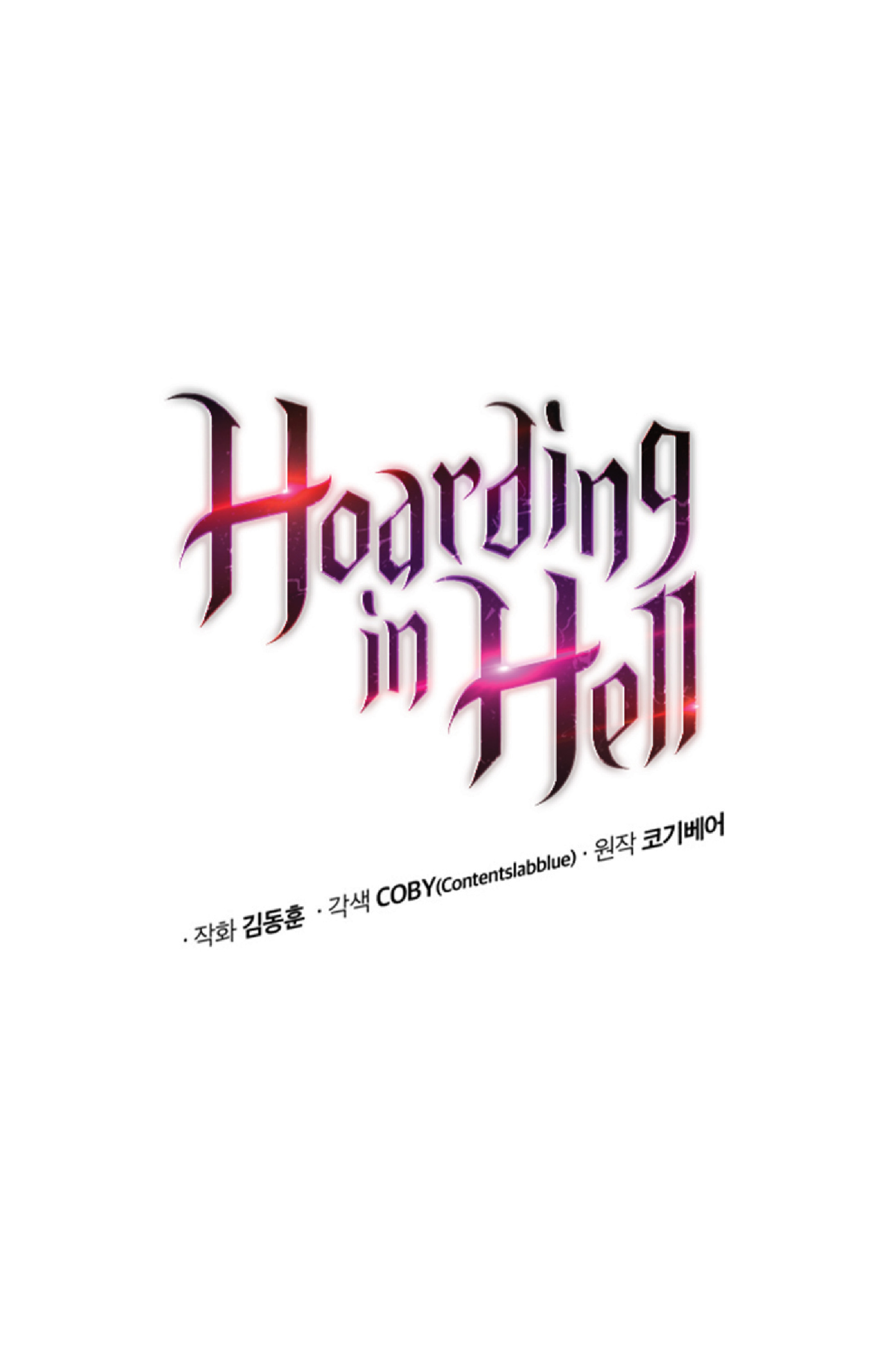 Hoarding in Hell
